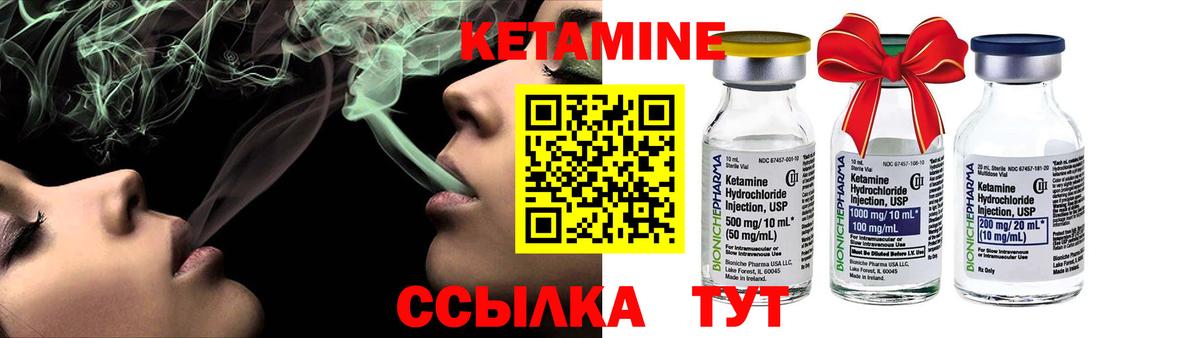 OMG ТОР  КЕТАМИН VHQ  Вход с VPN  Сыктывкар 