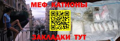 стаф Лесосибирск
