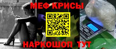 apvp Ливны