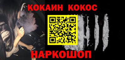 стаф Лесосибирск