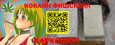 стаф Лесосибирск
