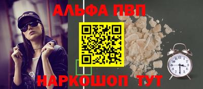 MDMA Premium VHQ Ликино-Дулёво
