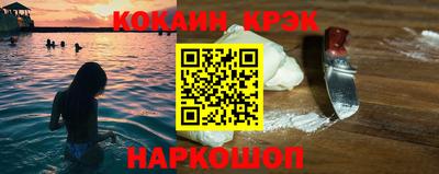 apvp Ливны