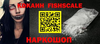 apvp Ливны