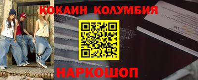MDMA Premium VHQ Ликино-Дулёво