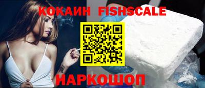 apvp Ливны
