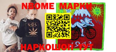 MDMA Premium VHQ Ликино-Дулёво