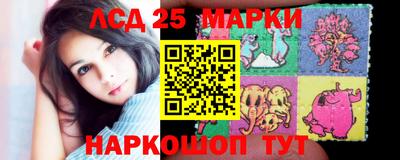 apvp Ливны