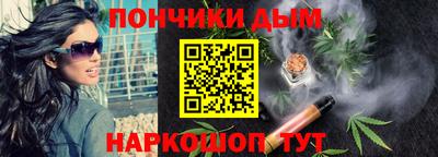 MDMA Premium VHQ Ликино-Дулёво