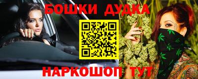 apvp Ливны