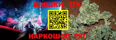 MDMA Premium VHQ Ликино-Дулёво