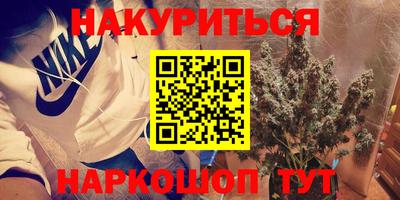 apvp Ливны