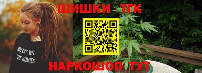 стаф Лесосибирск