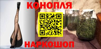 apvp Ливны