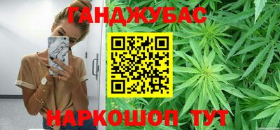 стаф Лесосибирск