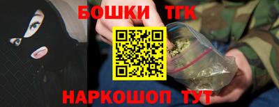 стаф Лесосибирск
