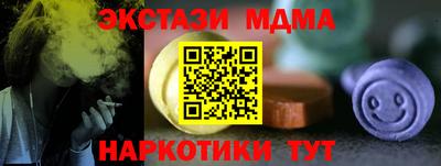 apvp Ливны