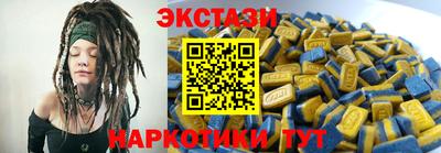 MDMA Premium VHQ Ликино-Дулёво