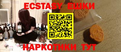 MDMA Premium VHQ Ликино-Дулёво