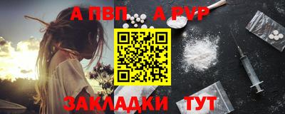 MDMA Premium VHQ Ликино-Дулёво