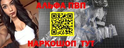 MDMA Premium VHQ Ликино-Дулёво