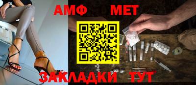 apvp Ливны