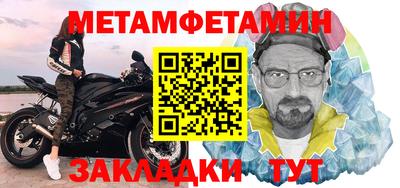 MDMA Premium VHQ Ликино-Дулёво