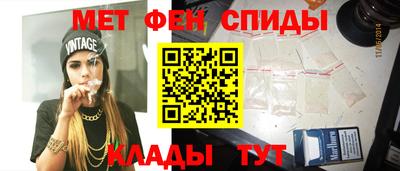 apvp Ливны