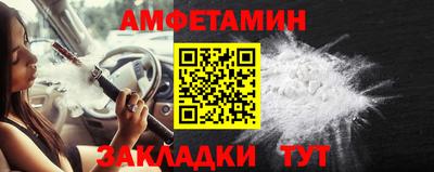 стаф Лесосибирск