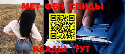MDMA Premium VHQ Ликино-Дулёво