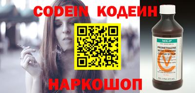 apvp Ливны