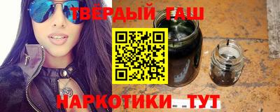 стаф Лесосибирск