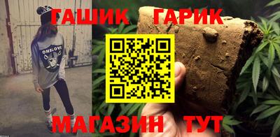 apvp Ливны