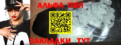MDMA Premium VHQ Ликино-Дулёво