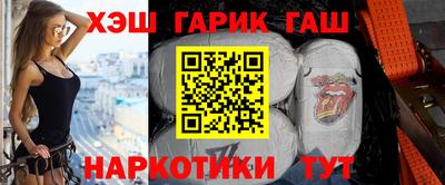 MDMA Premium VHQ Ликино-Дулёво