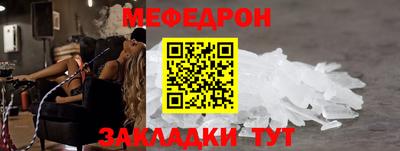 MDMA Premium VHQ Ликино-Дулёво