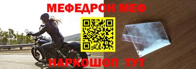 стаф Лесосибирск