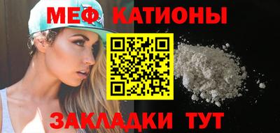 стаф Лесосибирск